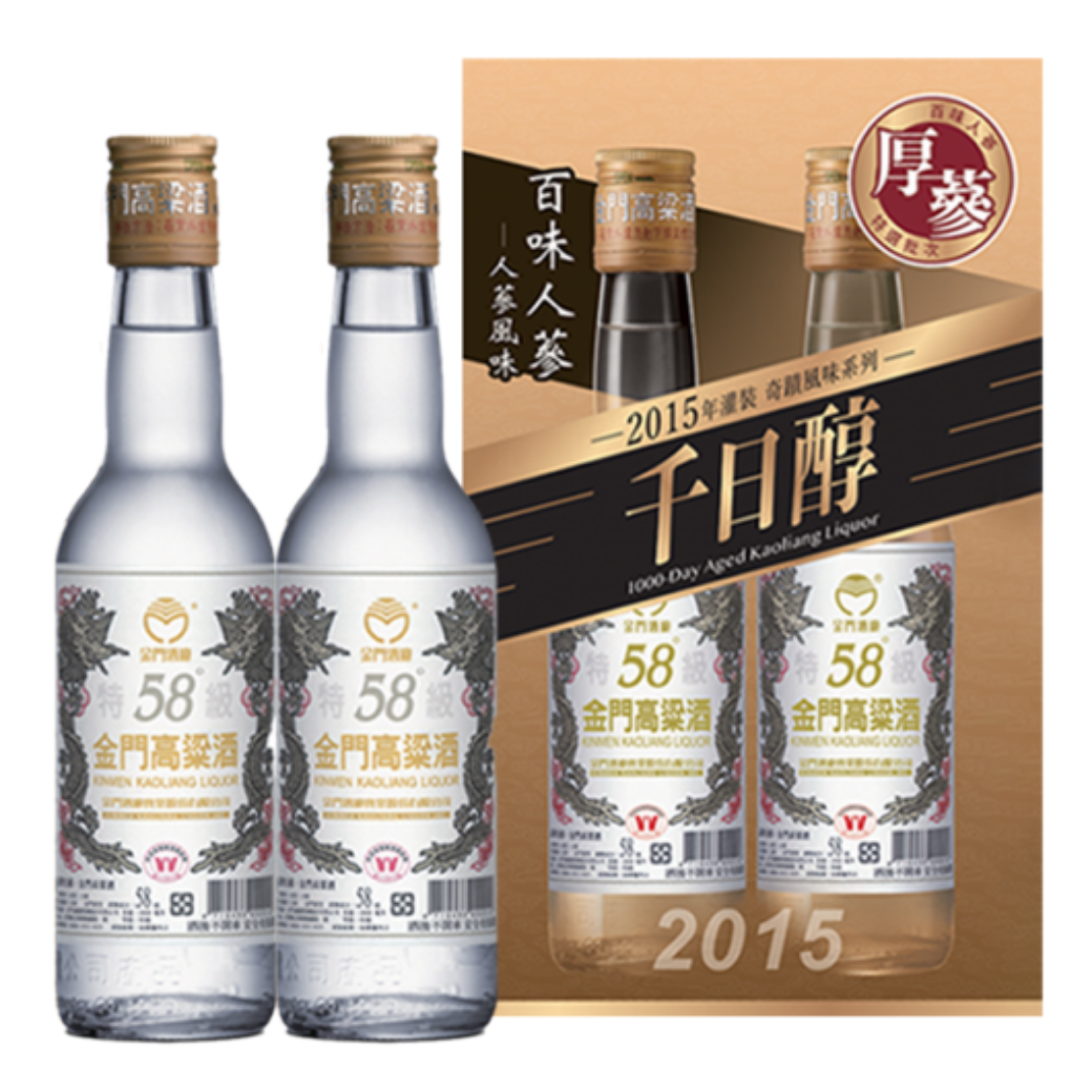 未命名設計 (28)