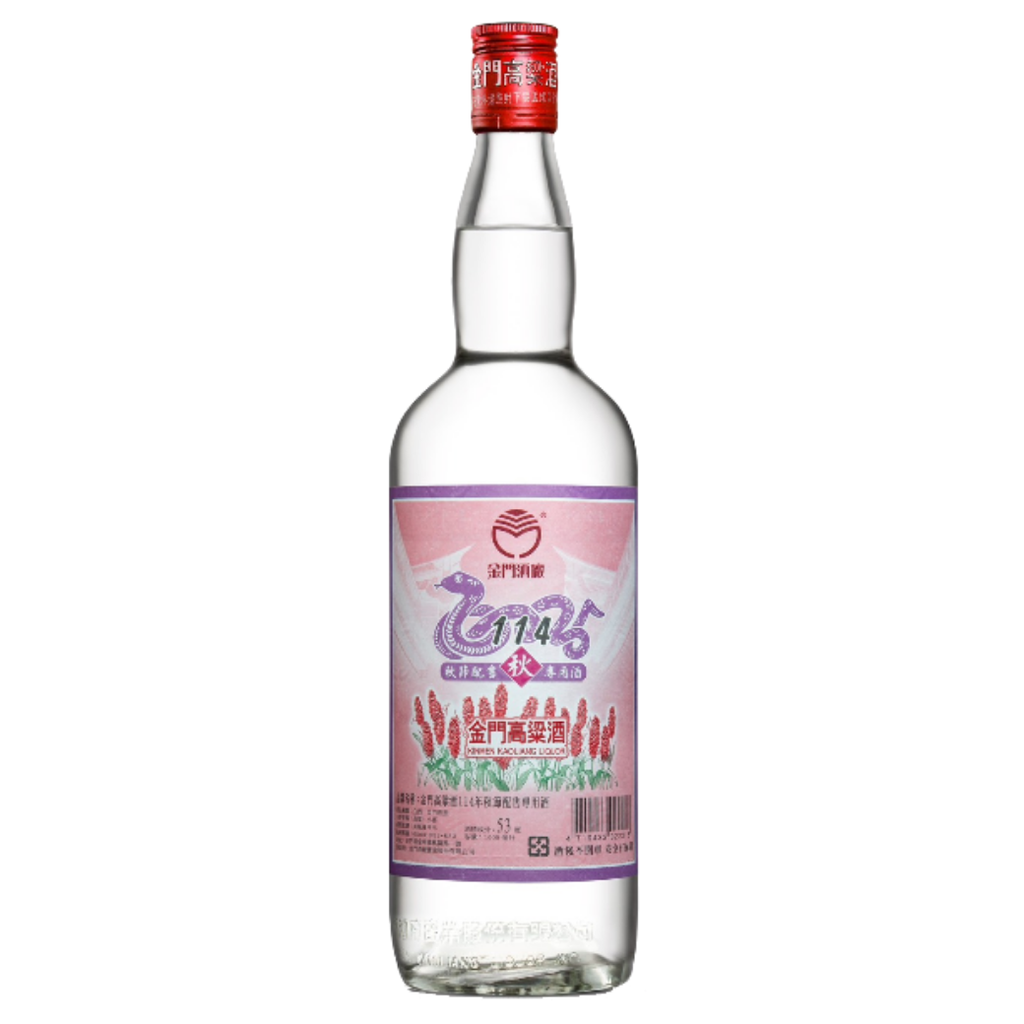 未命名設計 - 2025-09-02T210014.770