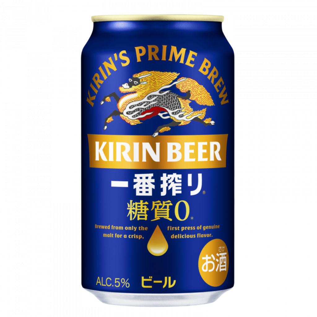 未命名設計 - 2025-09-04T191205.006