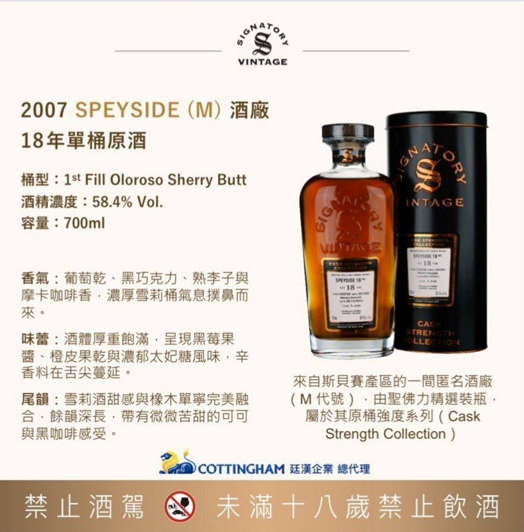 image_8049157850071584992