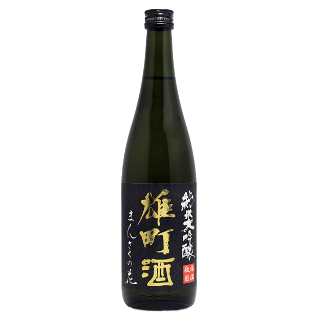 【未開封新品】森伊葳 燒酎1800ml 芋燒酎 未開封新品】森伊葳 燒酎1800ml 芋燒酎 森伊藏芋