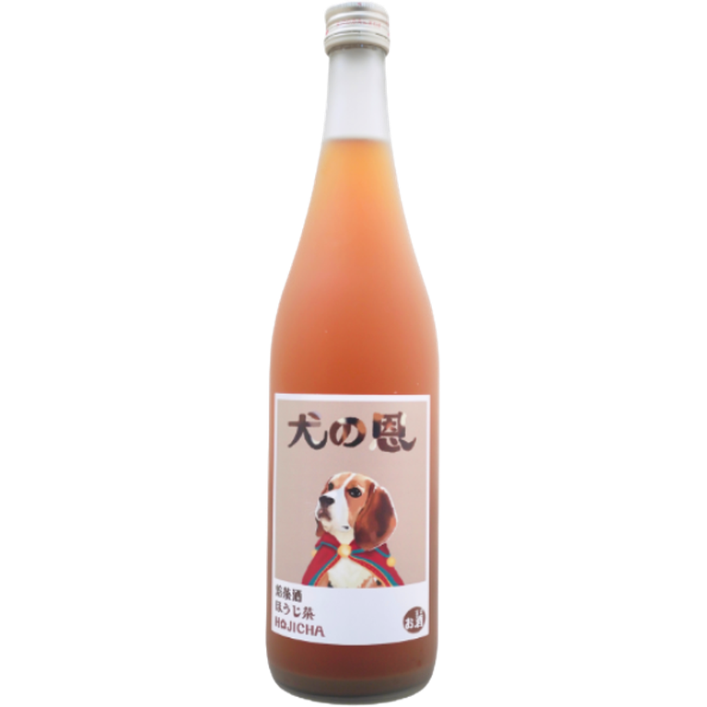 東長_犬之恩_焙茶酒