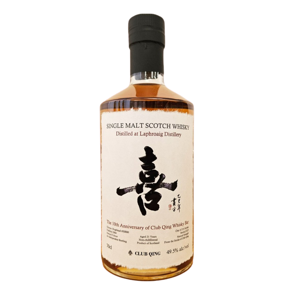 未命名設計 - 2025-11-04T180942.820