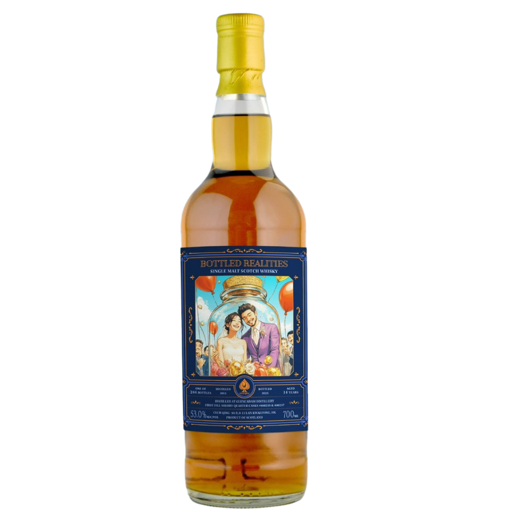 未命名設計 - 2025-11-04T182402.158