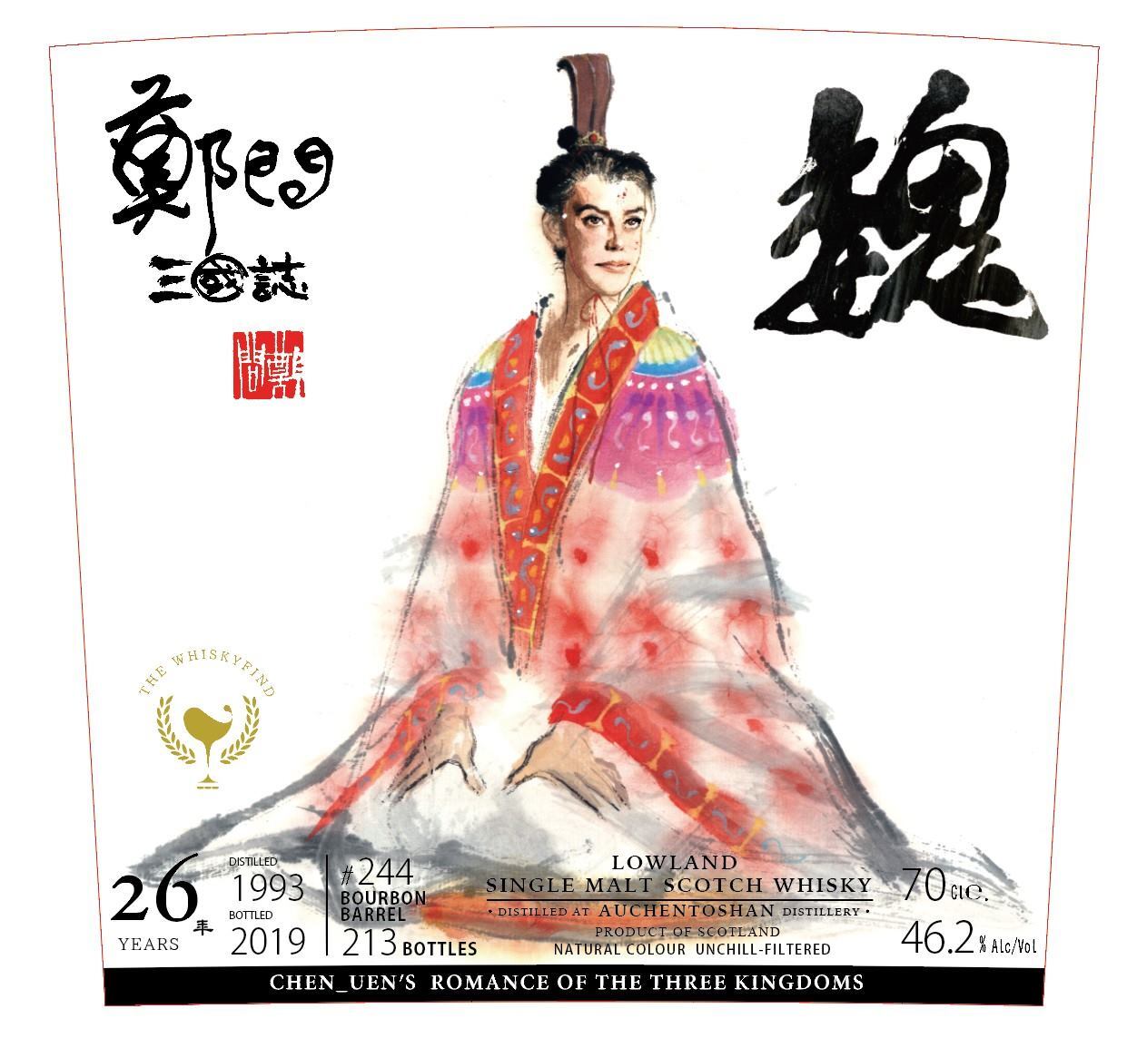 69311751_2936113219792157_1336497344664829952_n