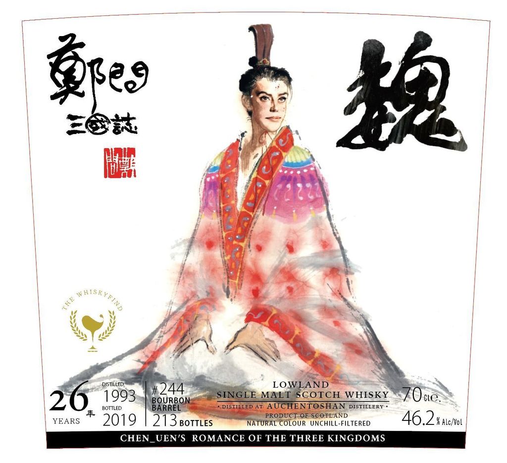 69311751_2936113219792157_1336497344664829952_n