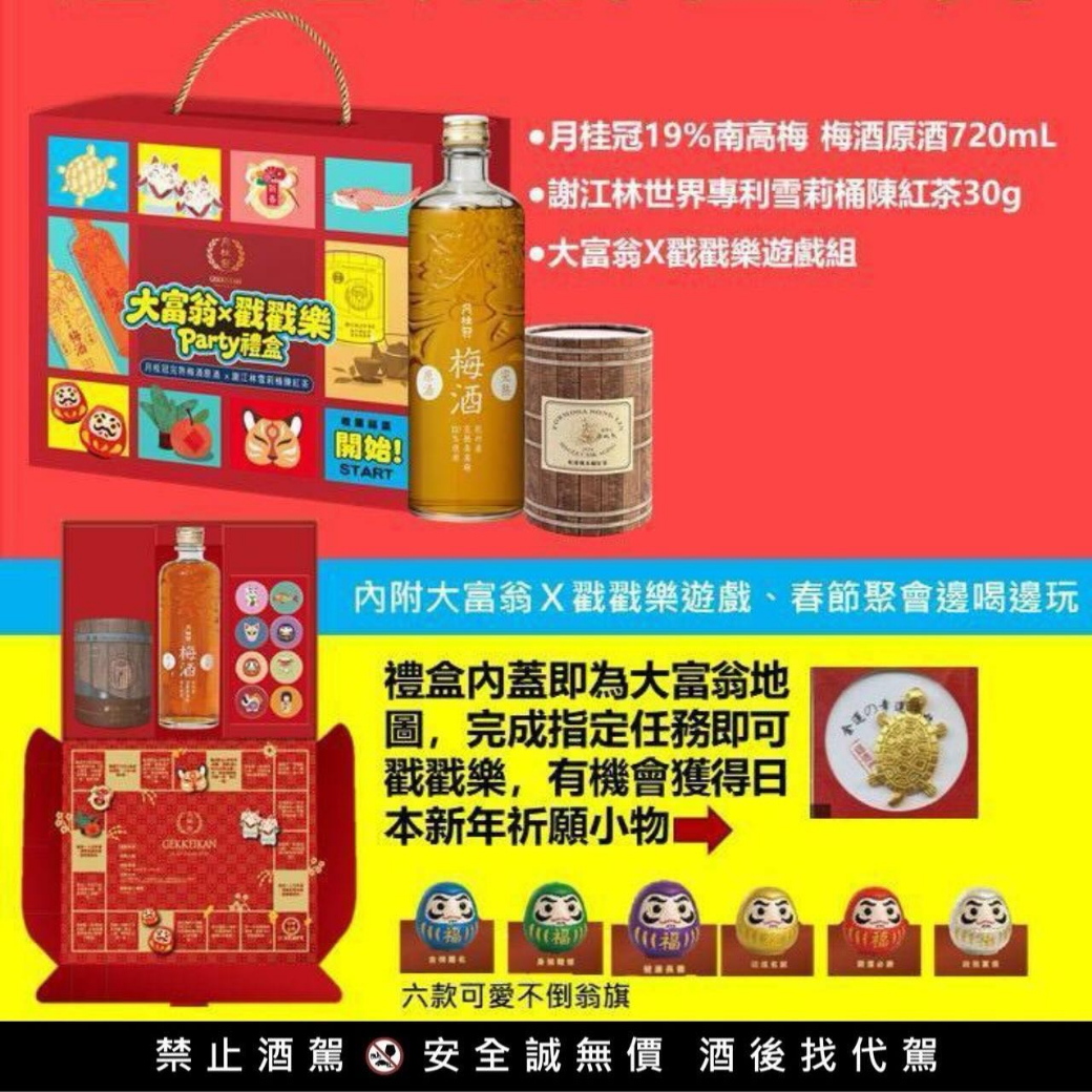 未命名設計 - 2026-01-16T160843.040