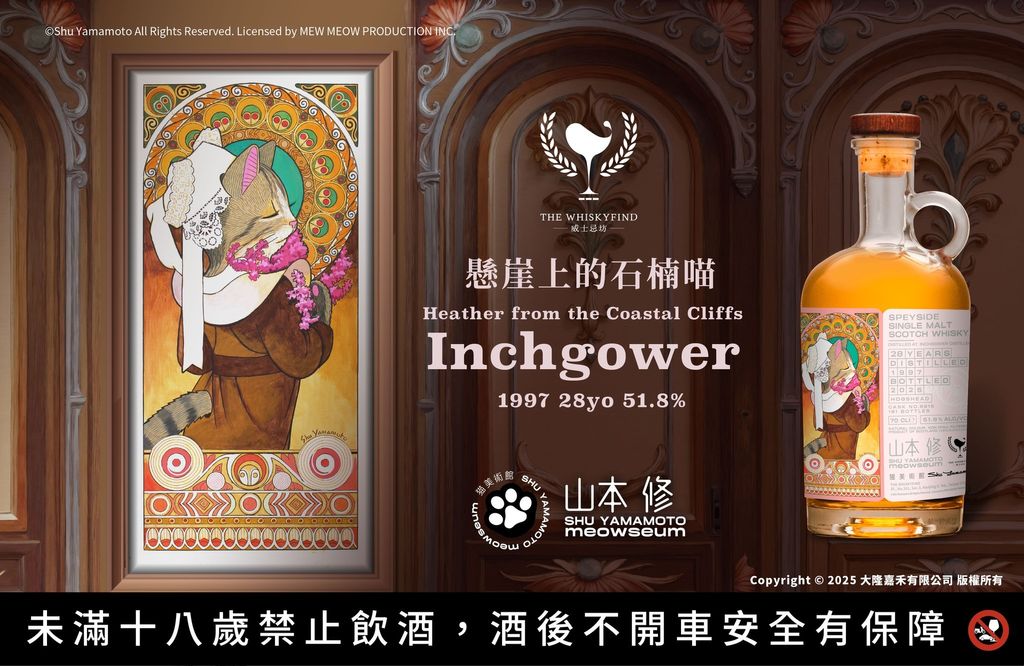 558887576_1405355248258911_2132949830131540929_n