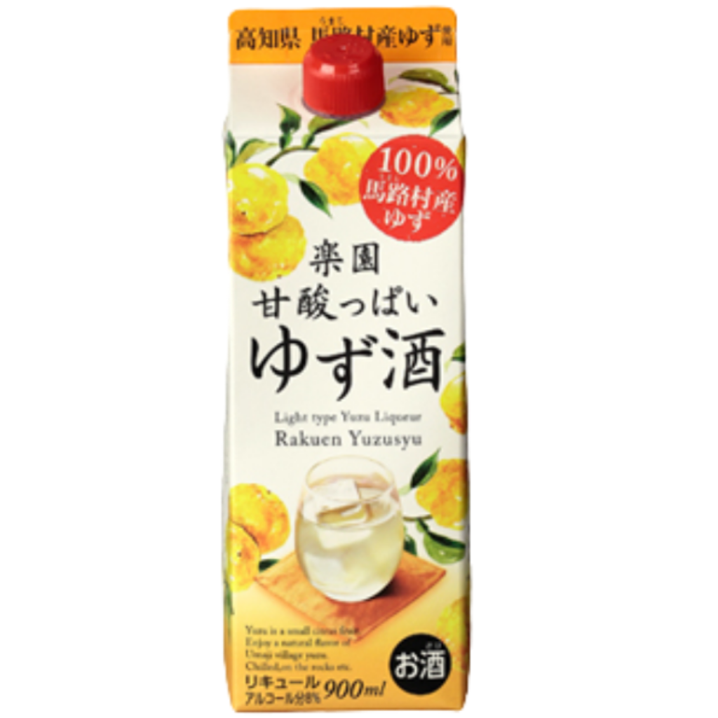 未命名設計 - 2026-02-12T160821.990