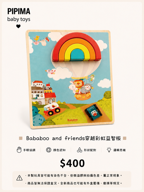 f488a7fbcbba383fd2cb0d697003c757bd950ddc5834d11b35dedaaaea4218a7
