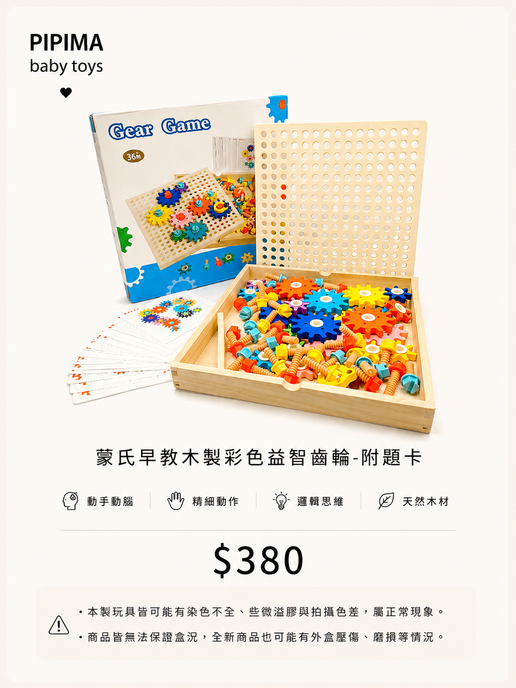 file_00000000dae87206b6da144c6722c42f