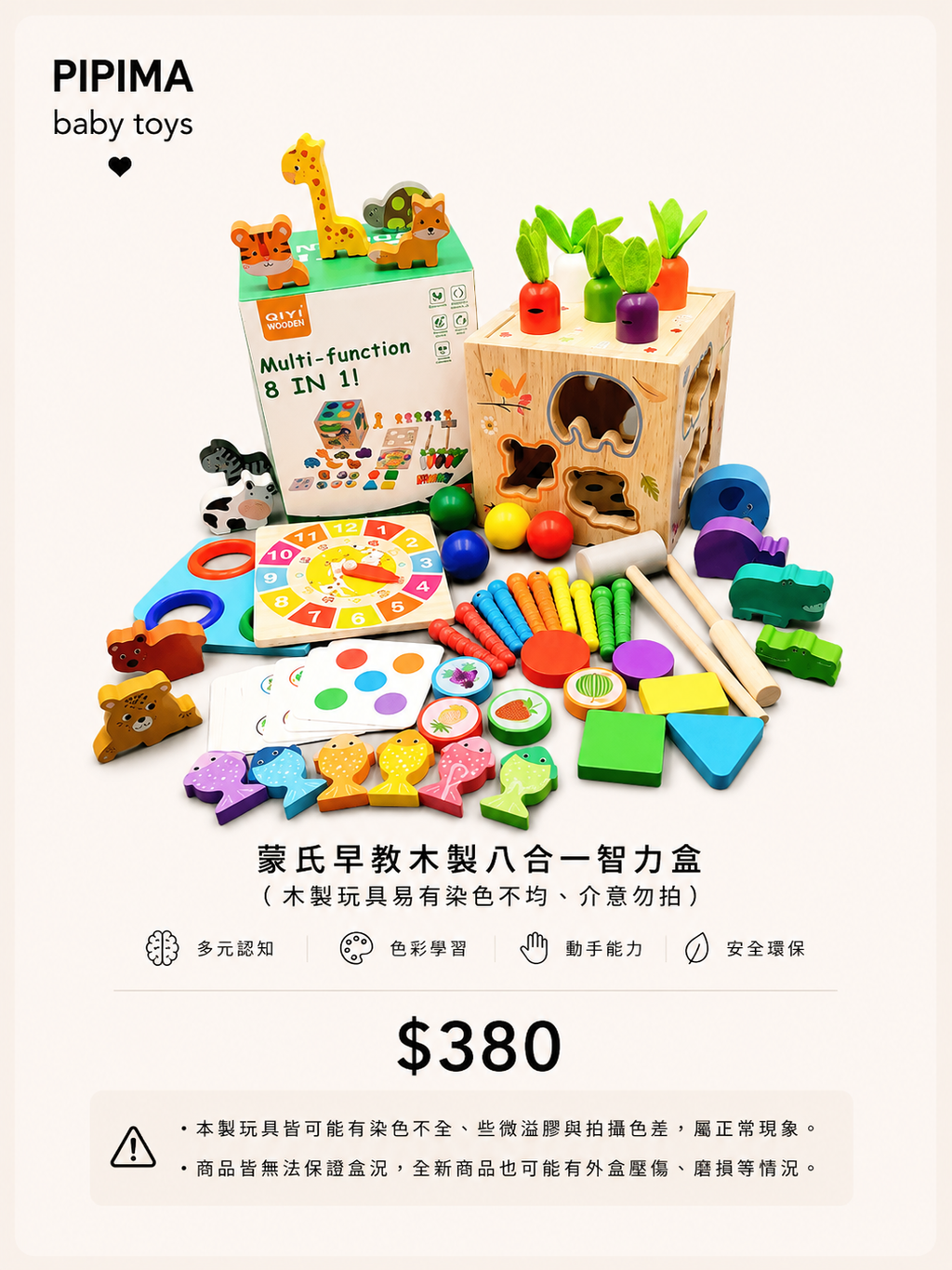 file_0000000058d4720989f6deb65e353d42