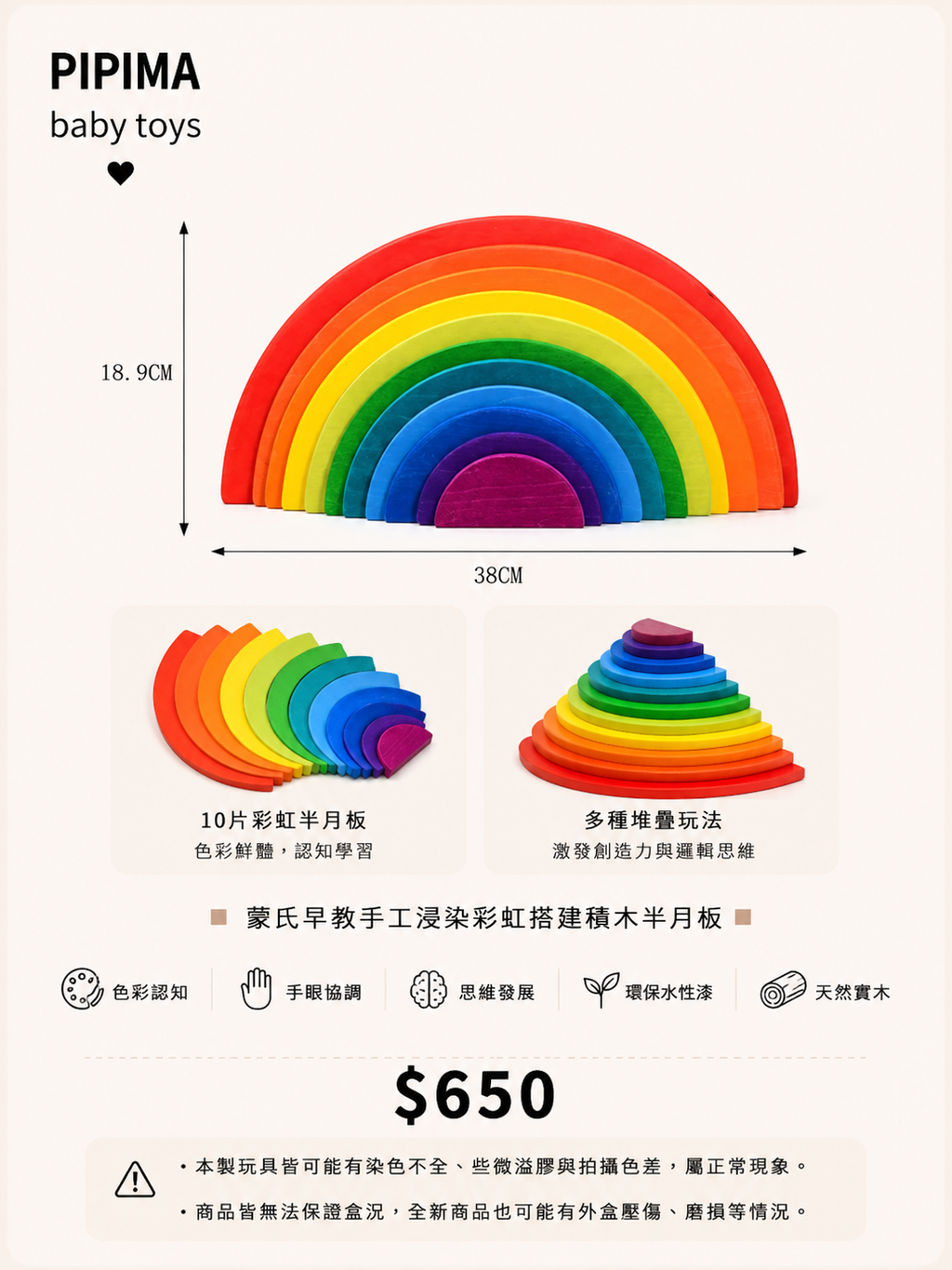 file_000000004308720bb9f54b2bed3b4884