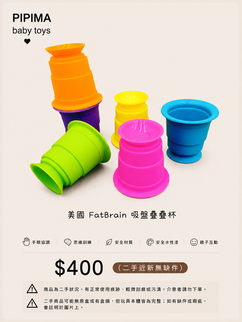file_000000006c6c7209bc1f61f6b685a64e