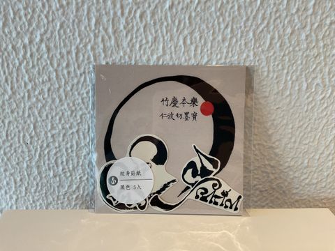 IMG_0026-1736845414551