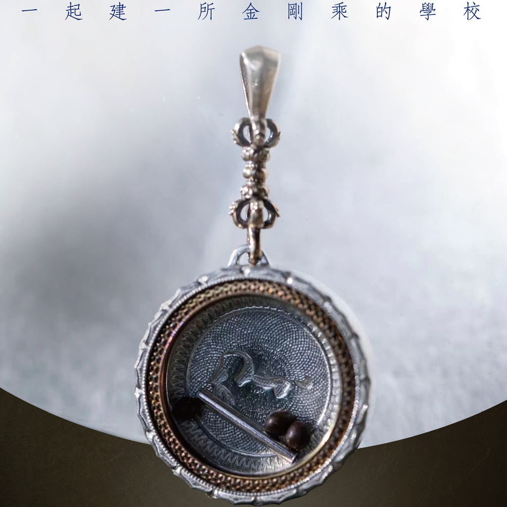 IMG_8049-1737085928967