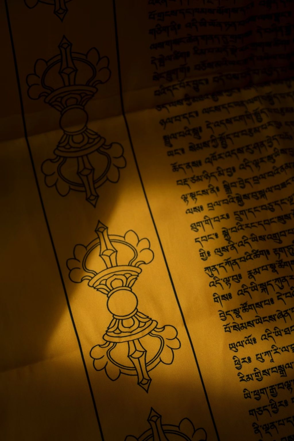 LINE_ALBUM_陀羅尼往生被_250121_4