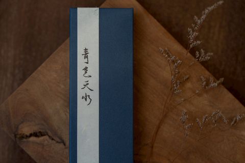 image_8223C0BB-BC8E-4AF8-8D89-251BE9A4925D_1744356028