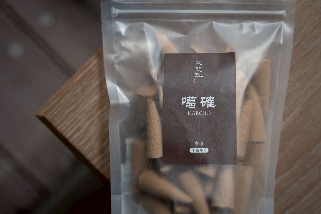 image_344C2F9F-DF37-46BC-A347-3C9A093E99BA_1744363144