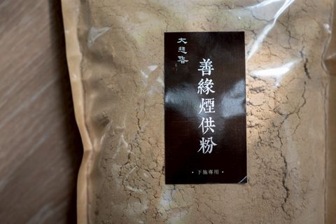 image_3BF6DAD7-474B-4861-95D4-DFD2A744770C_1744363144