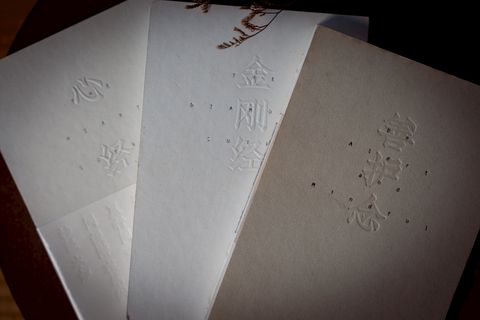 image_415DDEAA-BEB6-4803-82CD-74F67E622346_1744363193