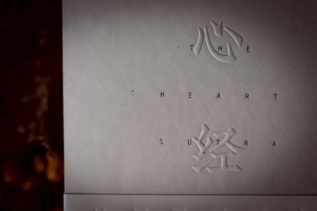 image_91E5C0F3-F57C-4BA3-A8ED-BE1B0E24C039_1744363193