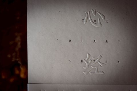 image_91E5C0F3-F57C-4BA3-A8ED-BE1B0E24C039_1744363193