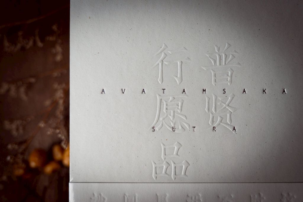 image_69494CFA-3D2E-4C77-9262-19DA95C41480_1744363193