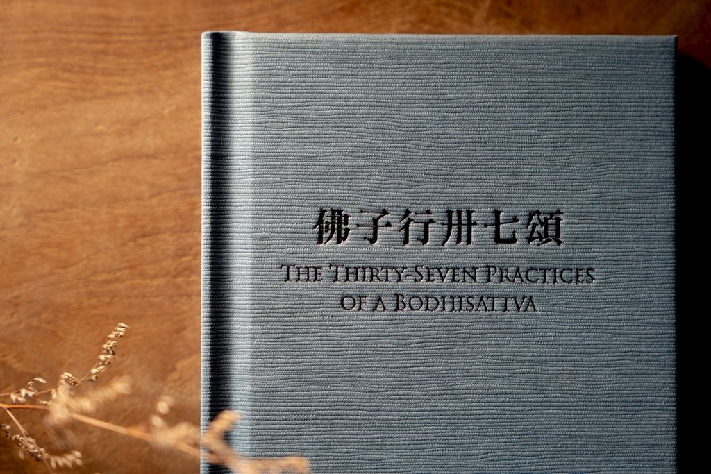 image_19C780B9-6D92-4B98-94DF-840522719868_1744364516