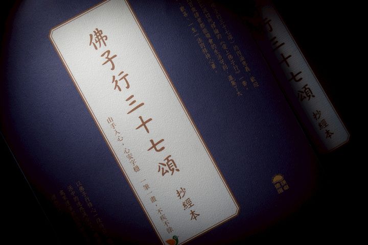 image_B5331F5A-5735-4AE9-BBE3-CCBB3FF715F1_1744364516