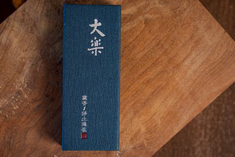 image_287998CD-F506-4005-8474-A777FD7EEB16_1752130555