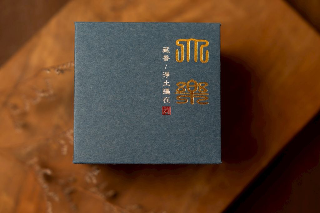 image_0E821844-F066-4F17-AC58-CF1B7DB11B8A_1752130583