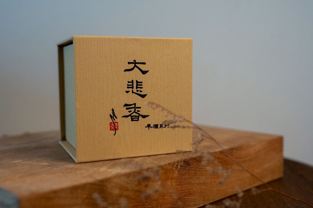 image_0CED7770-D417-407D-AE07-F9C3CBD4E38B_1752131078