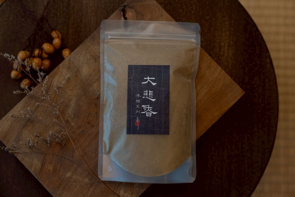 image_E311104D-637A-4EE9-9A6B-7DF5041CEA0E_1752131274