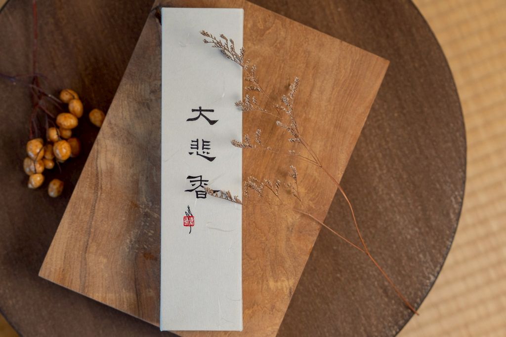 image_7B645CBF-CBEE-4B12-8195-337A77F47CB0_1752133698