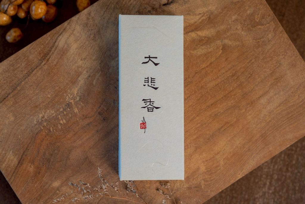 image_C8484EC3-69A0-46B6-9D12-46E9C8941996_1752133698