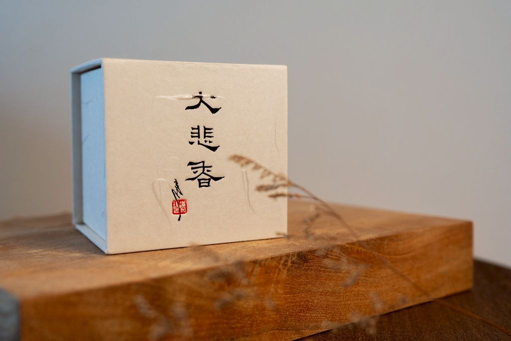 image_8B183210-86D8-4556-A58D-FF620C6DB848_1752133712