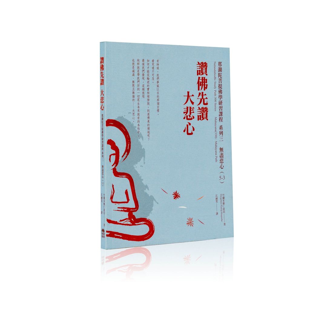 image_5F6E5AF7-E6F6-40DE-9E67-B4081BA4FCC1_1752138539