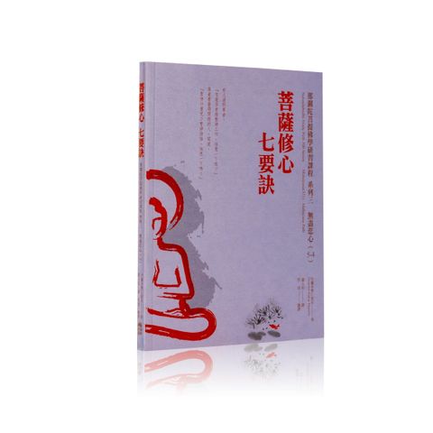 image_2FFDBA5C-DB7B-4C3B-8066-44272B863975_1752138645