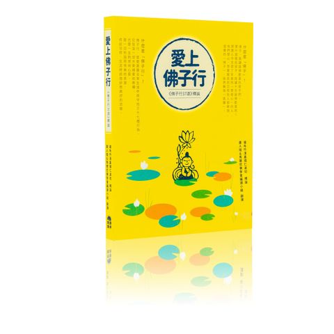 image_2D980430-ABD6-460F-8322-137008828D64_1753339785