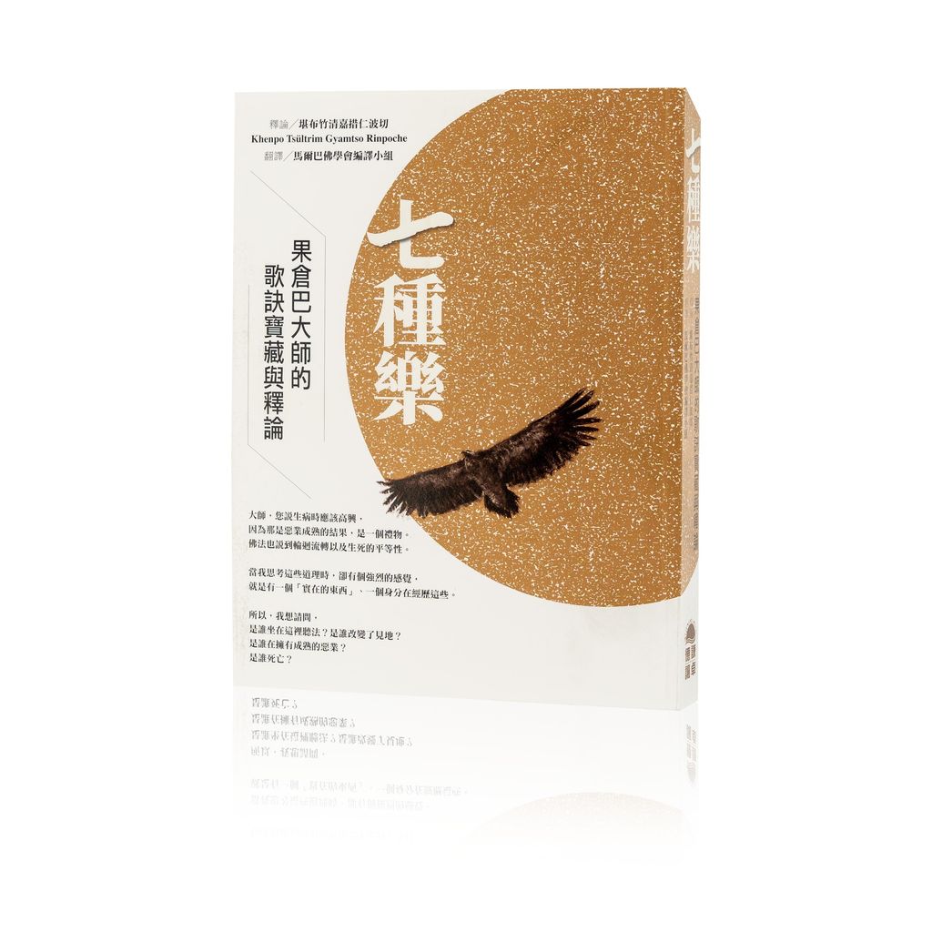 image_01A20ADD-7876-454E-8BB1-EABD9FCDAB1D_1753339958