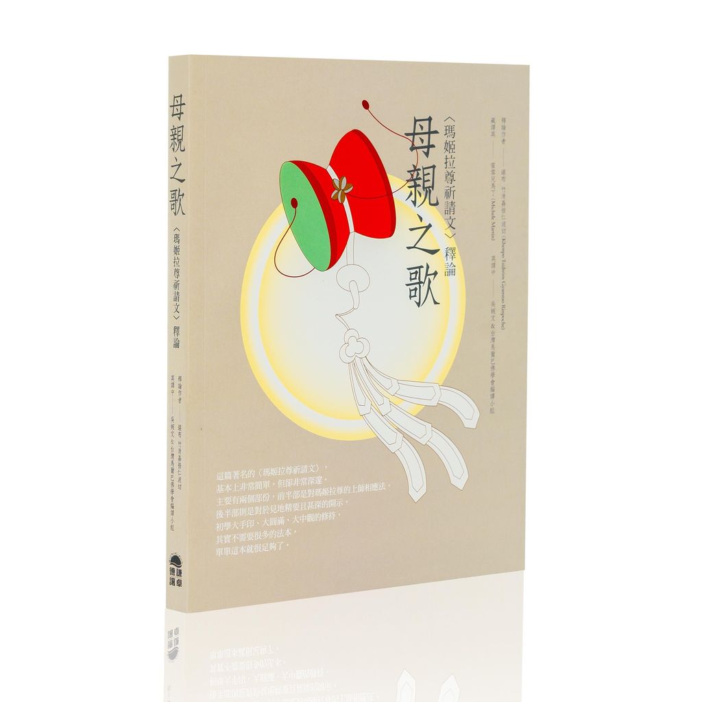 image_AC9D1481-05D3-4619-9711-4D2E1AC7DEF6_1753340091