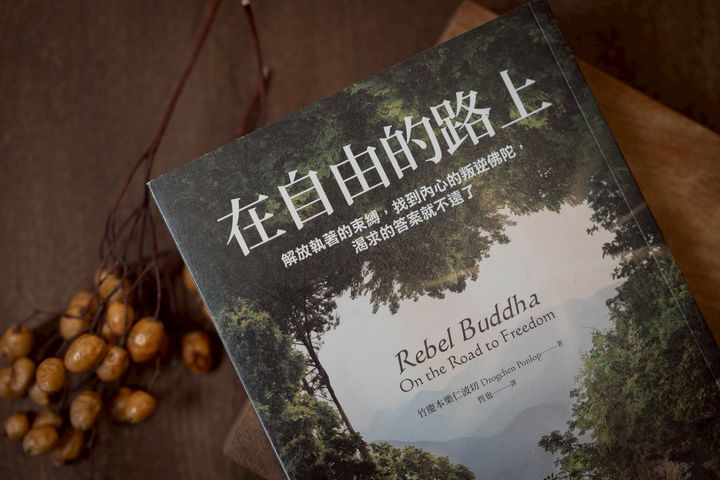 image_DBBDF07C-CCF0-4BEE-9695-D677F33B8BBD_1753340211