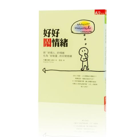 image_491A9F60-9506-43F4-B304-F4887B94321A_1753340311