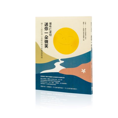 image_7CF99608-AD54-4BAE-B53D-33C0C2EE35EF_1753340589