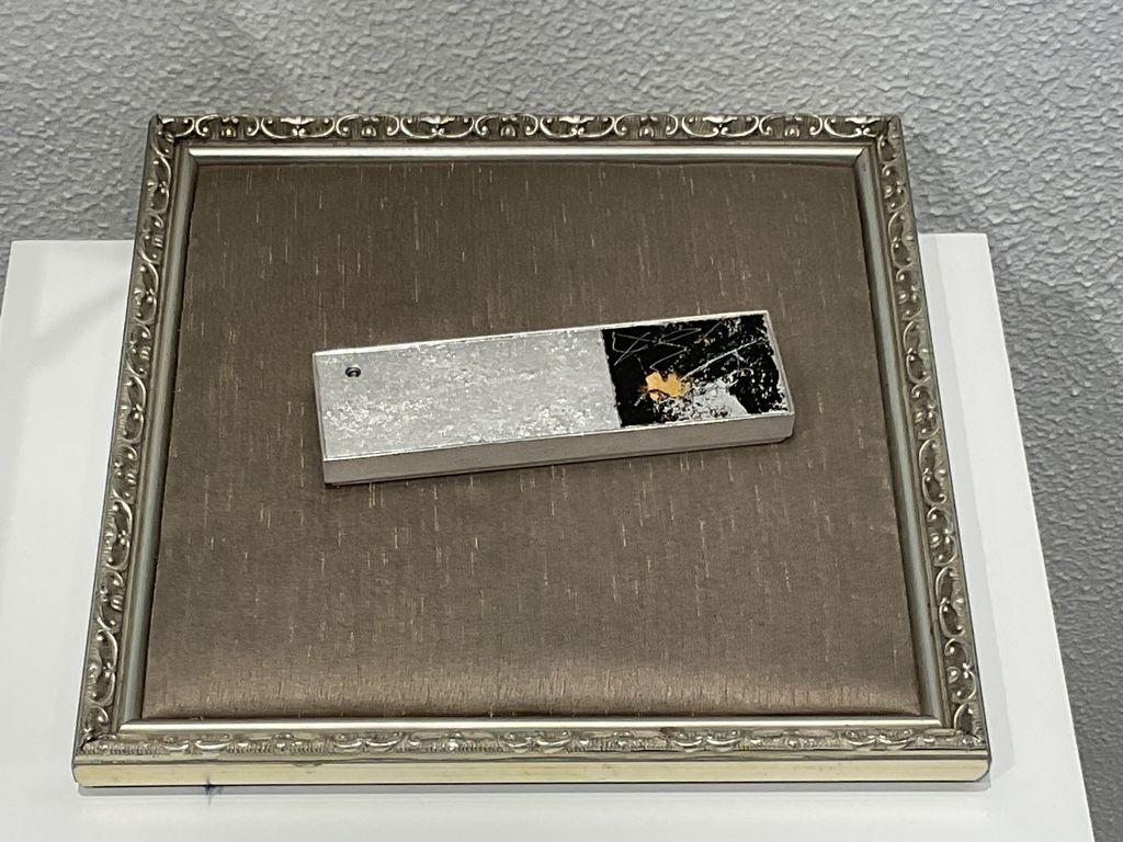 image_2617CC14-F594-4C8B-A014-6276ECECBA45_1754019990