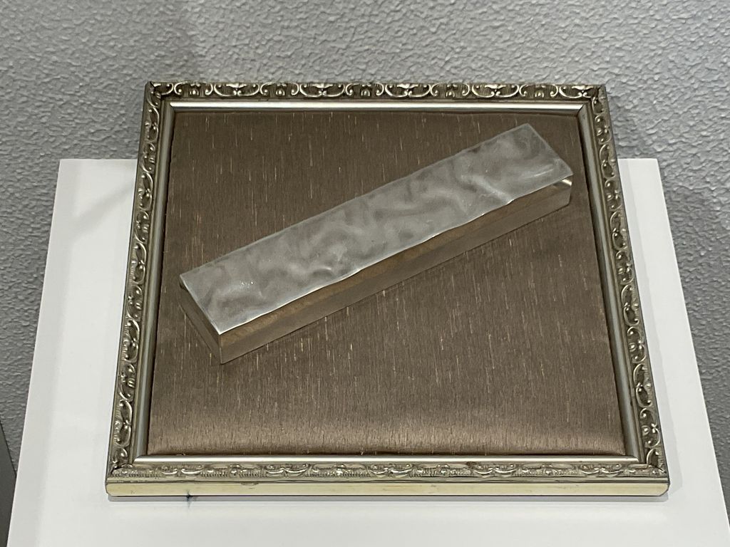 image_D7166C9C-80CC-43CD-A272-C0AD17C7E3EC_1754019990