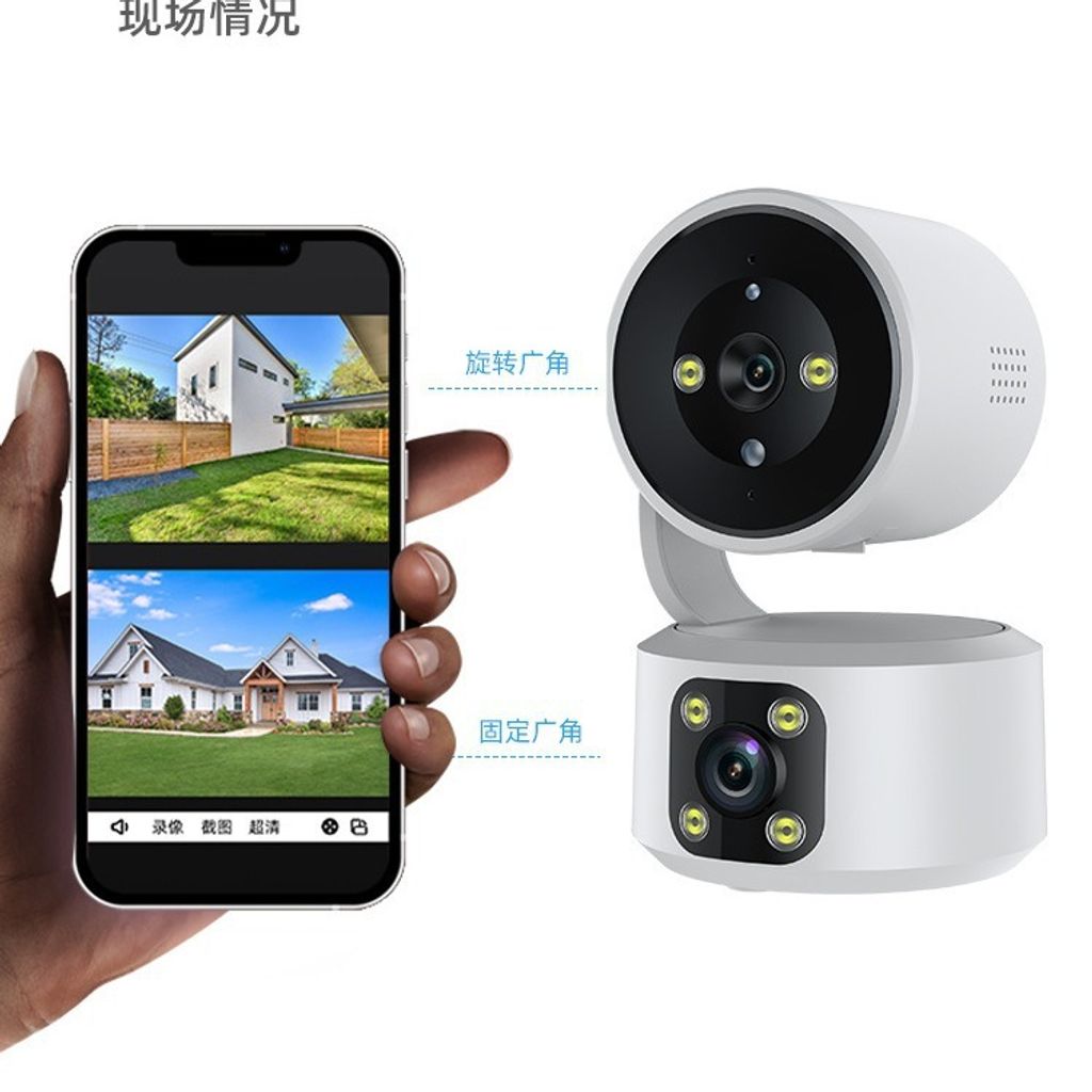 dual lens wifi camera 3