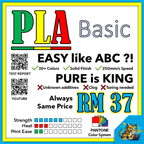 PLA_BASIC_251104