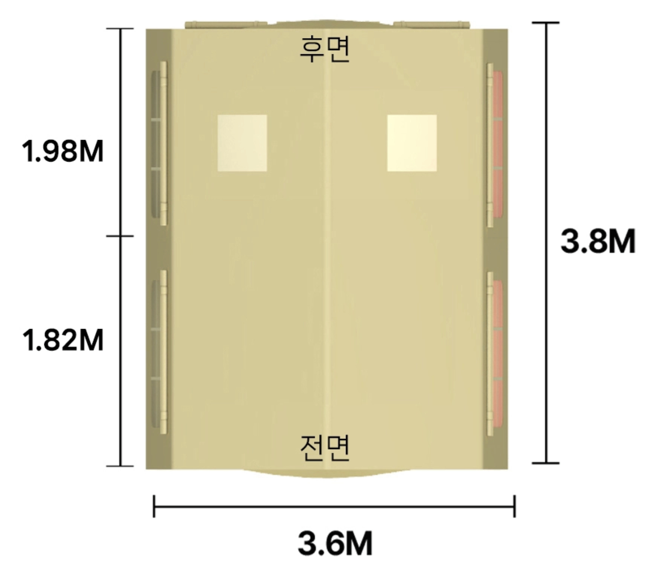 Coody 13.6 Pro Size 1